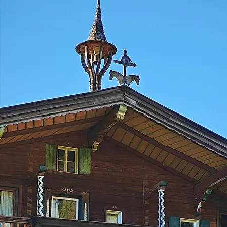 Obernberg Farma